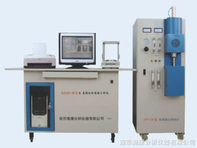 GH-8CS型 高频红外碳硫分析仪_阿仪网