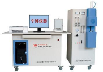 高频红外碳硫分析仪