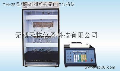 高频红外碳硫仪-无锡天牧仪器科技_亿商网