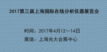 便携式溶解氧分析仪价格 便携式溶解氧分析仪批发 便携式溶解氧分析仪厂家 