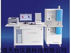 CS-9900型高频红外碳硫分析仪_红外碳硫_元素分析_通用分析仪器_供应_仪器交易网