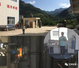 高频红外碳硫分析仪针对矿石原材料检测