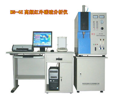 高频红外碳硫分析仪