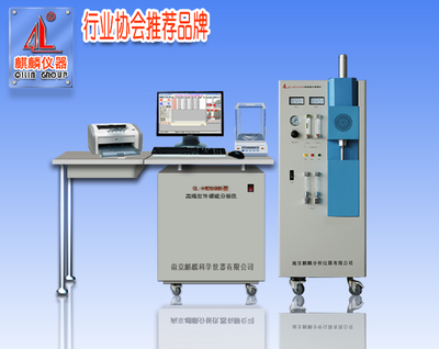 江苏碳硫分析仪生产厂家、批发商-盖德化工网