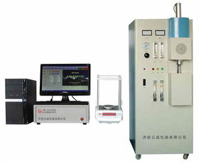 hw 2002b高频红外碳硫分析仪标配型 供应信息 食品科技网