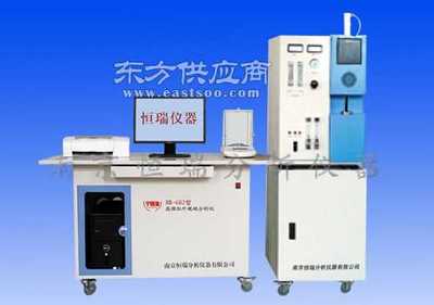 高频红外碳硫分析仪HR-GH2型价格 - 