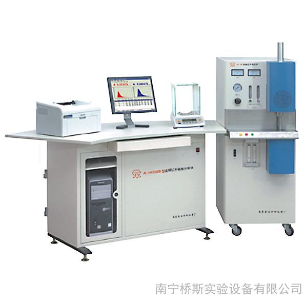 广西南宁桥斯高频红外碳硫分析仪电化学式分析仪器实验仪器设.