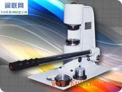 福建压片机sh 3型高频红外碳硫分析仪hw2000f的要求