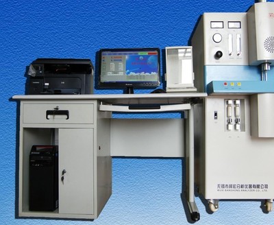 矿石元素高速分析仪器、高频红外碳硫分析仪HBH-2008