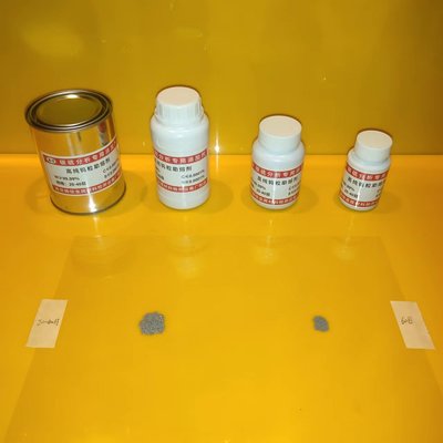 高频红外碳硫分析仪专用高纯钨粒助熔剂,真的这么神?深度解读与选购指南