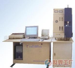 批发供高频红外碳硫分析仪,管状红外碳硫分析仪_仪器仪表_世界工厂网中国产品信息库