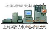 mc017 hcs 140a高频红外碳硫分析仪
