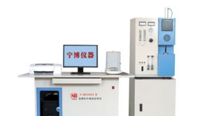 srt 1 f 便携式表面粗糙度测量仪 粗糙度仪