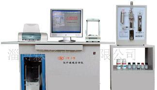 1hw d型电弧红外碳硫分析仪