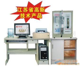 jty hw678型高频红外碳硫分析仪