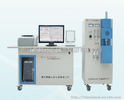 供应HW2000B型高频红外碳硫分析仪,碳硫分析仪生产供应商-分析仪