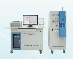 hw2000b型高频红外碳硫分析仪