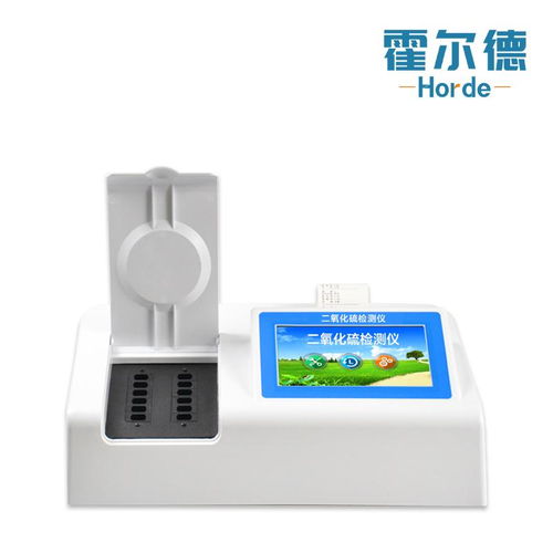 电子发烧友企业号产品列表,半导体,电子元器件芯片产品资料