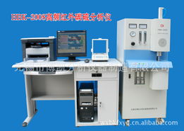 不锈钢碳硫分析专用hbk 2008系列高频红外碳硫分析仪